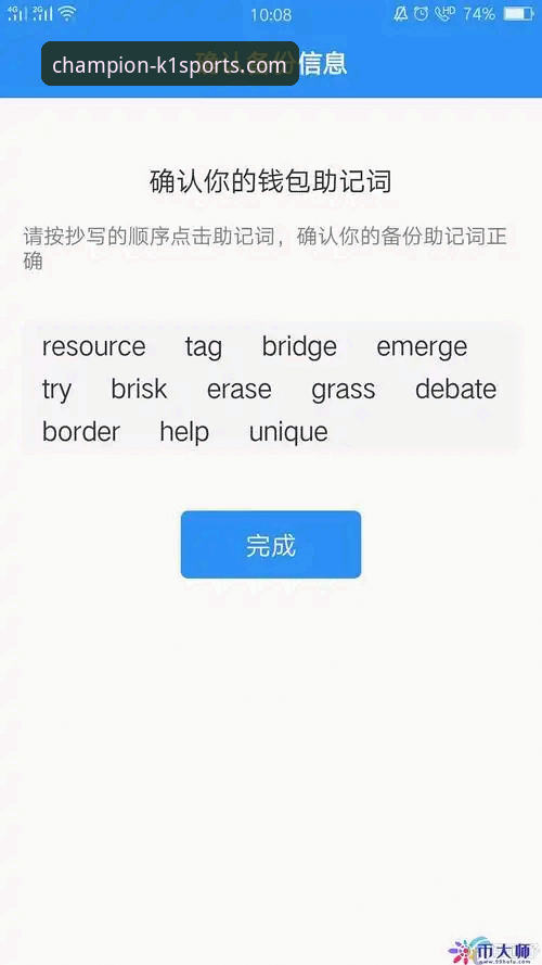 K1体育登录入口功能详解 K1体育平台登录入口功能详解与高效使用教程